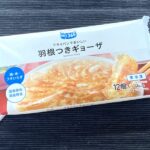 コスモスON365シリーズ「羽根つきギョーザ」のパッケージ全体