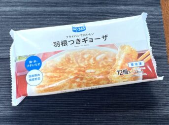 コスモスON365シリーズ「羽根つきギョーザ」のパッケージ全体