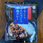 業務スーパー・牛すじとこんにゃくの和風カレーのパッケージ正面・鰹節ベースの和風だし仕立て540g税込473円