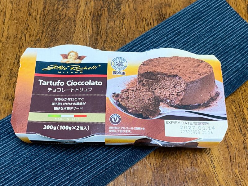 業務スーパー・チョコレートトリュフのパッケージ正面・イタリア製Tartufo Cioccolato・200g税込360円
