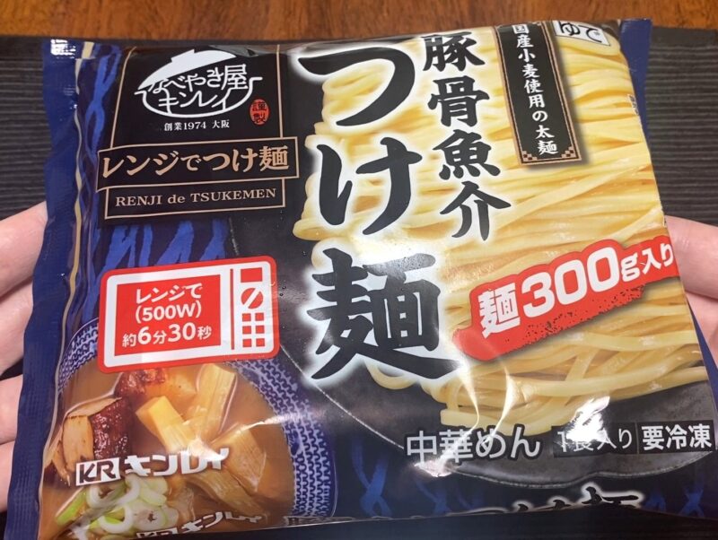 キンレイ 冷凍レンジでつけ麺 豚骨魚介 パッケージ