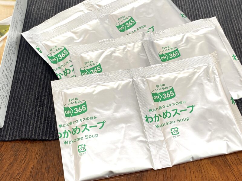 コスモスON365・わかめスープの中身・個包装の小袋8袋