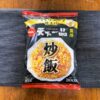 ローソン限定・天下一品監修 こってりスープ仕上げ炒飯のパッケージ全体。300g・税込462円の冷凍チャーハン